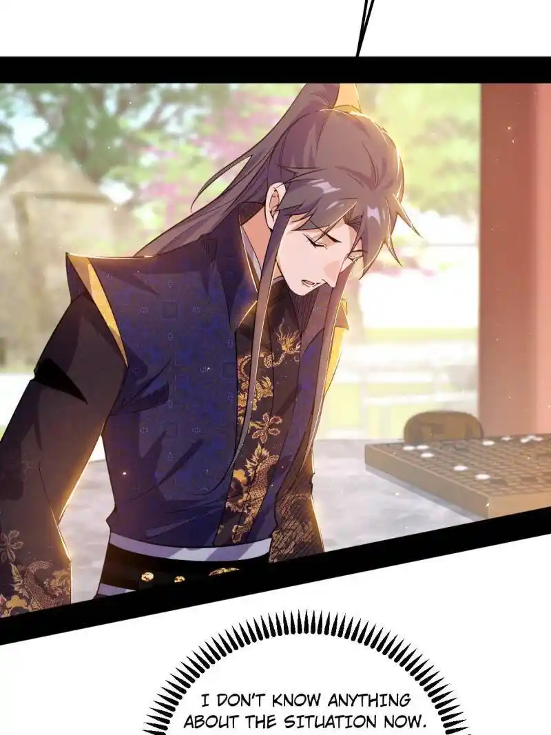 I'm an Evil God Chapter 44.1