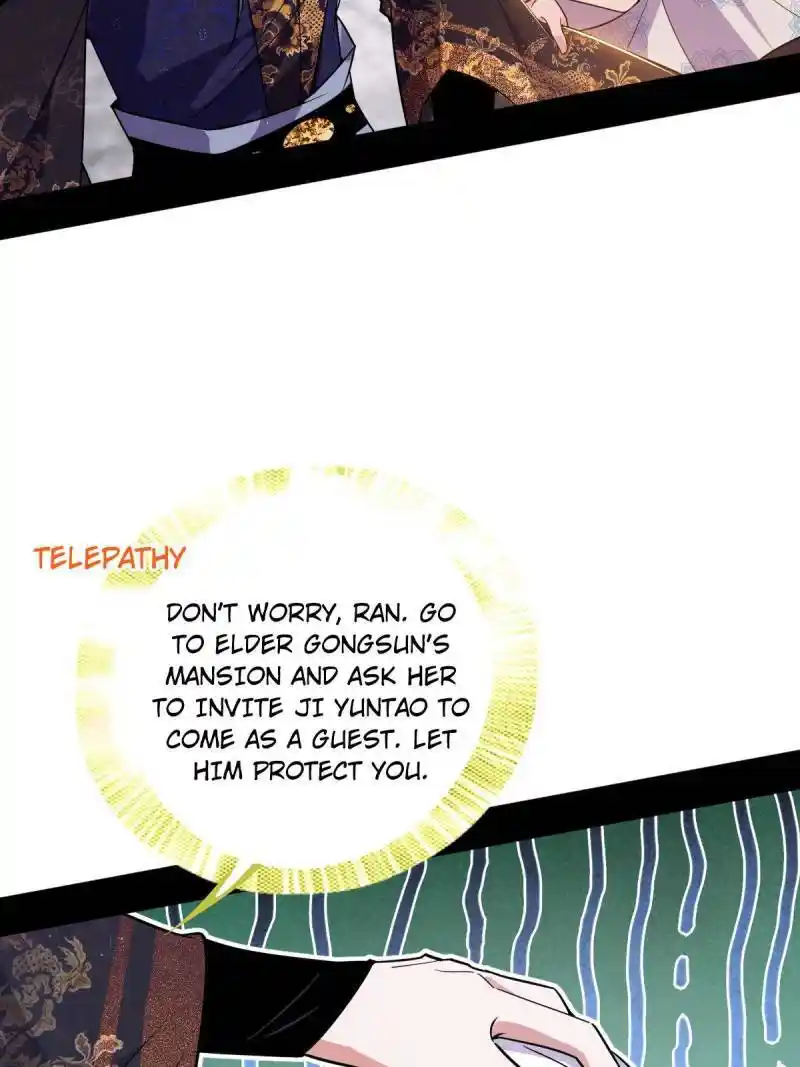 I'm an Evil God Chapter 44.1