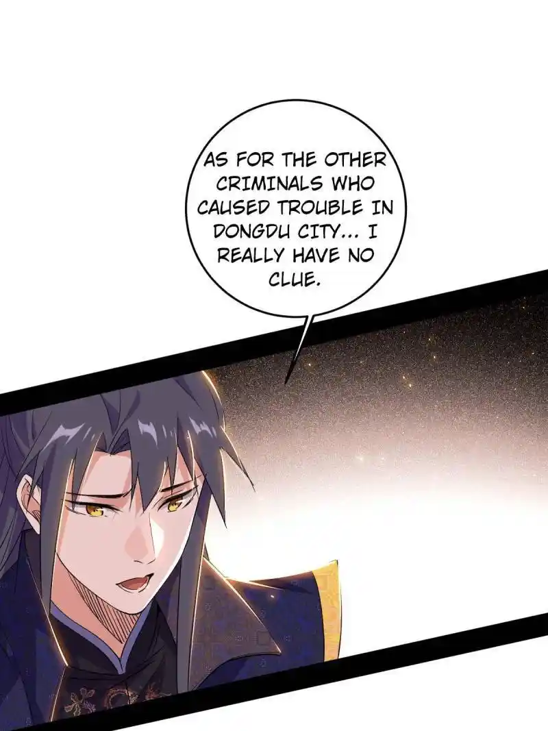 I'm an Evil God Chapter 44.1