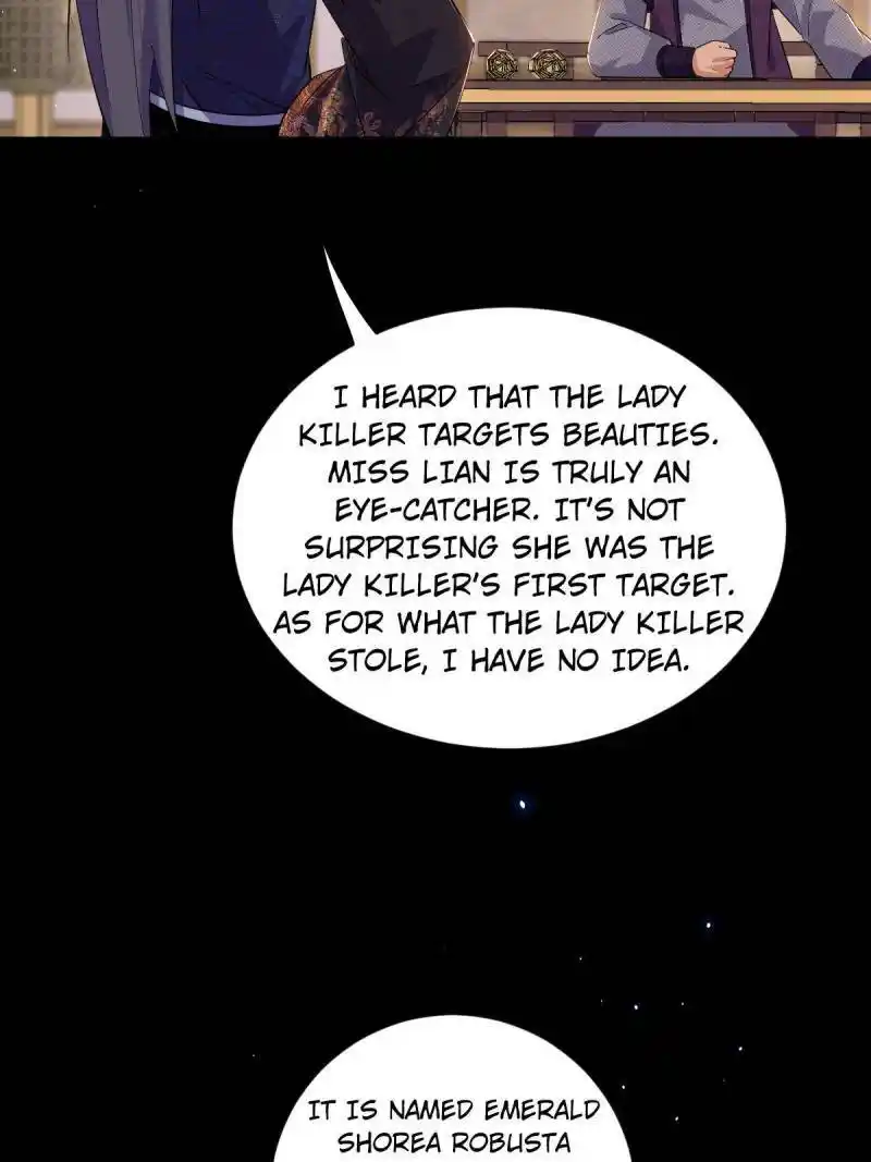 I'm an Evil God Chapter 44.1