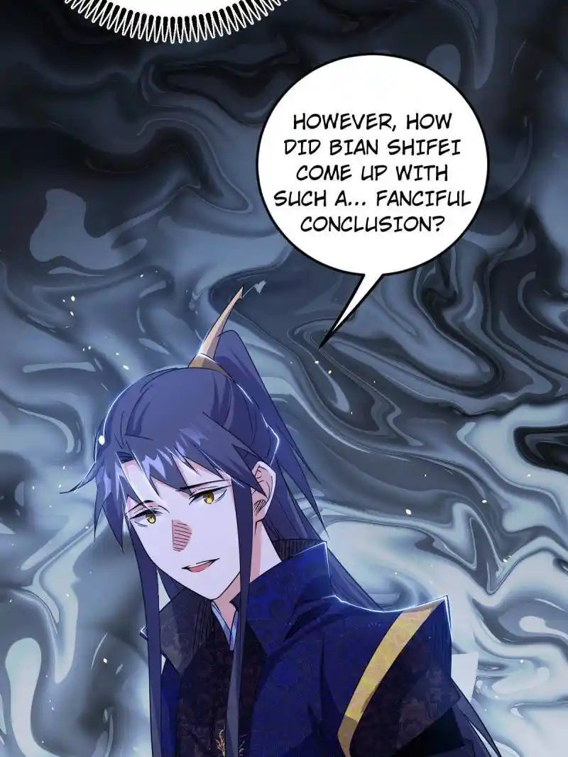 I'm an Evil God Chapter 44.1