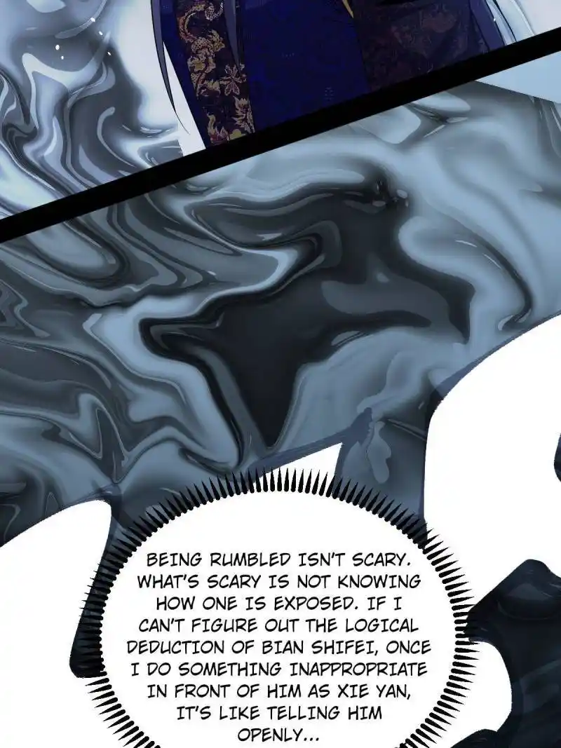 I'm an Evil God Chapter 44.1