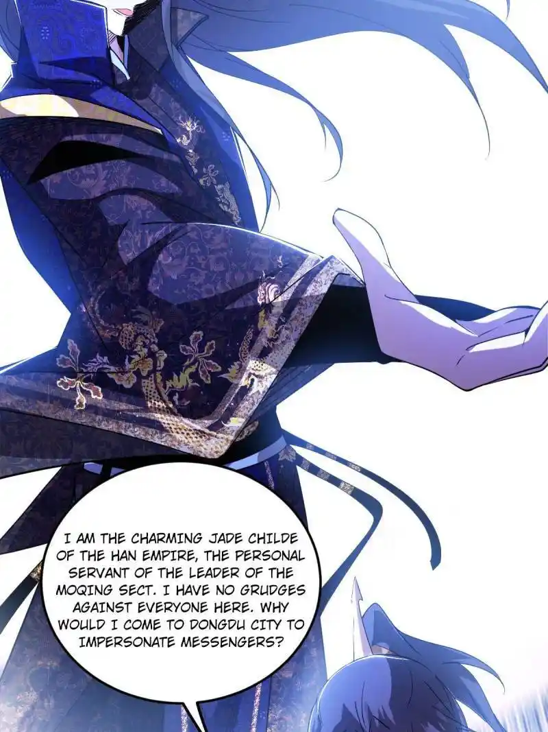 I'm an Evil God Chapter 44.1