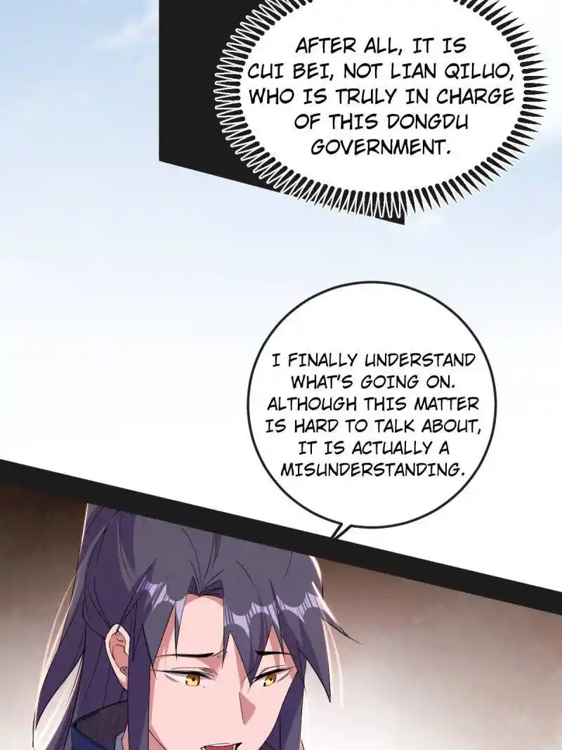 I'm an Evil God Chapter 44.1