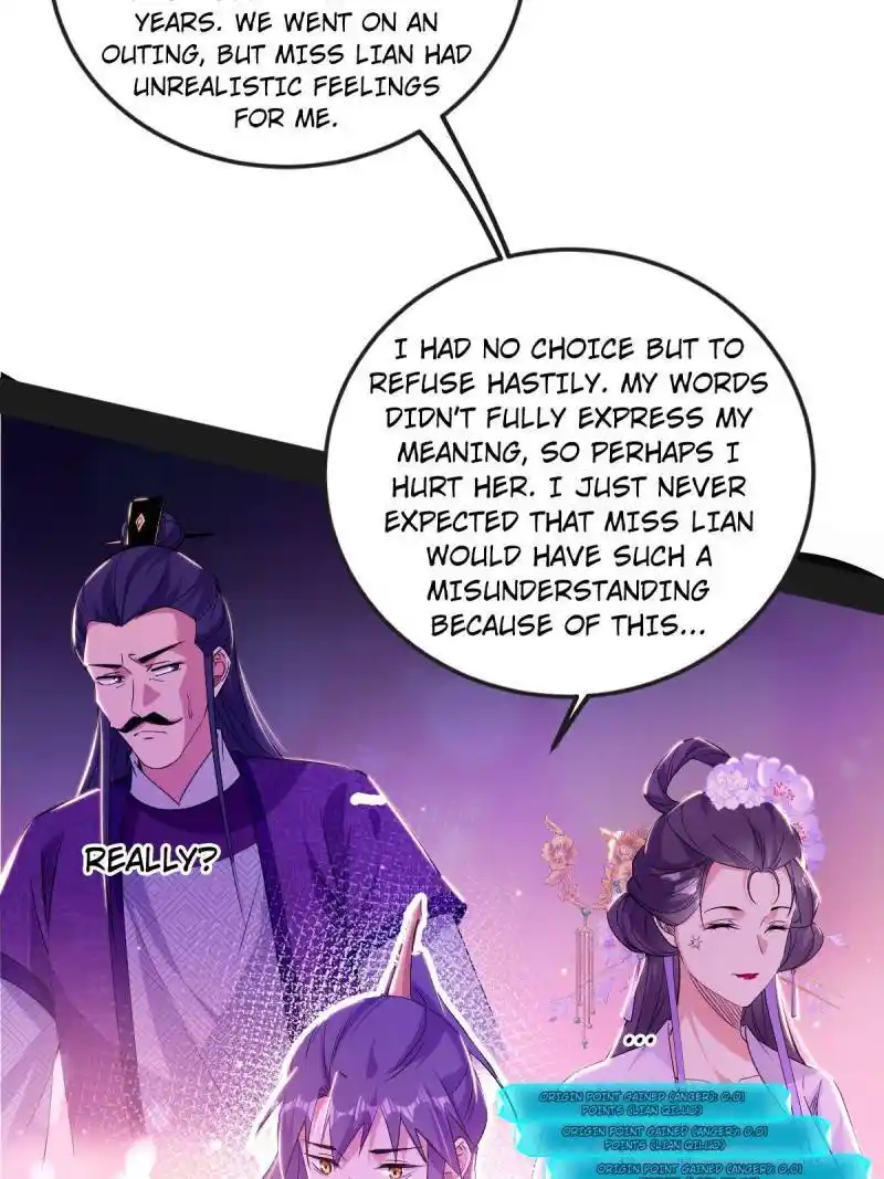 I'm an Evil God Chapter 44.1