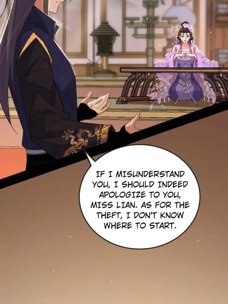 I'm an Evil God Chapter 44.1