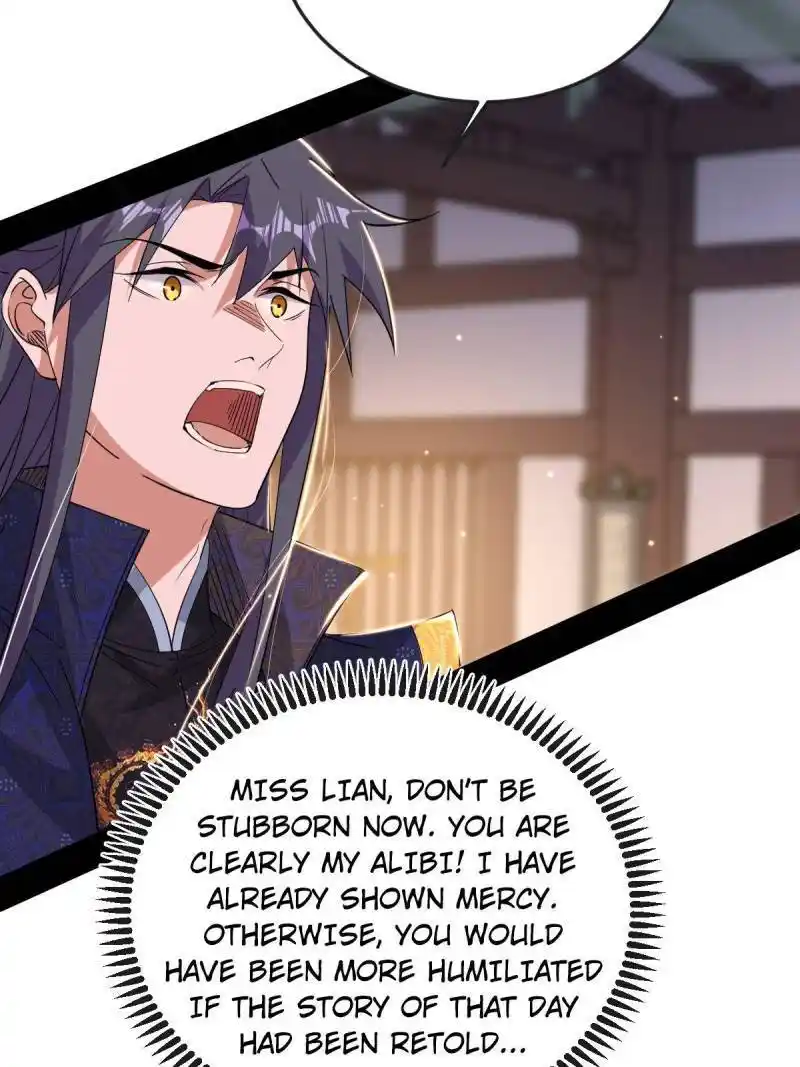 I'm an Evil God Chapter 44.1