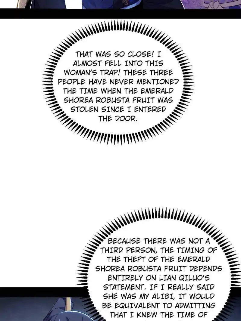 I'm an Evil God Chapter 44.1