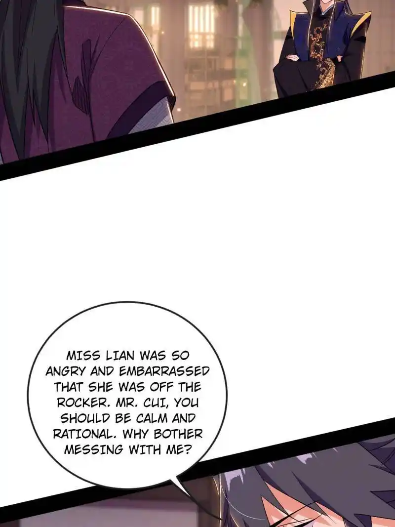 I'm an Evil God Chapter 44.1