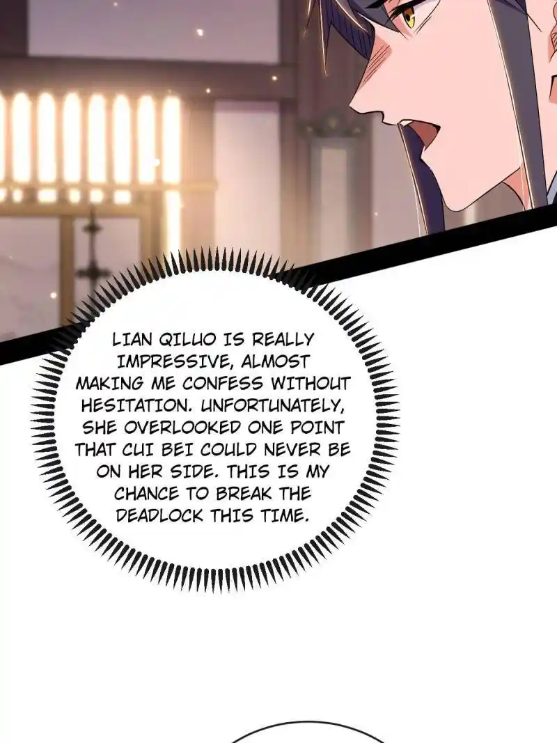 I'm an Evil God Chapter 44.1