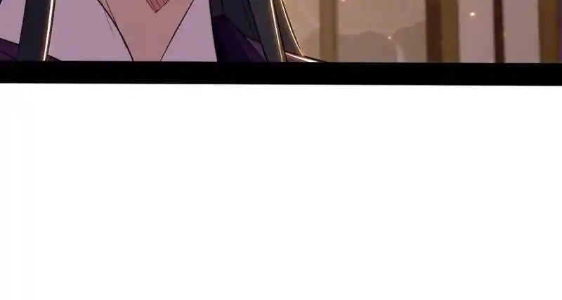 I'm an Evil God Chapter 44.1