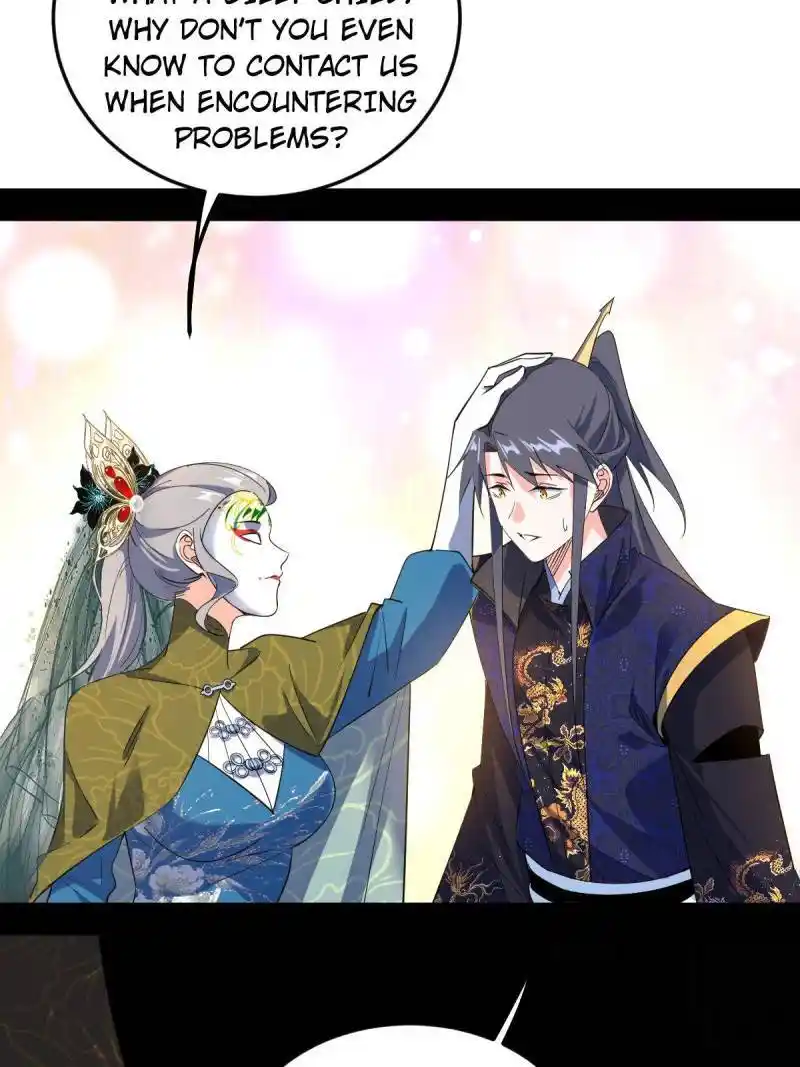 I'm an Evil God Chapter 44.1