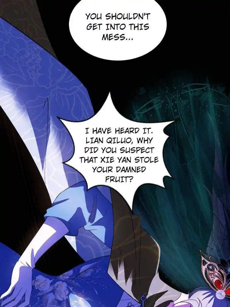 I'm an Evil God Chapter 44.1