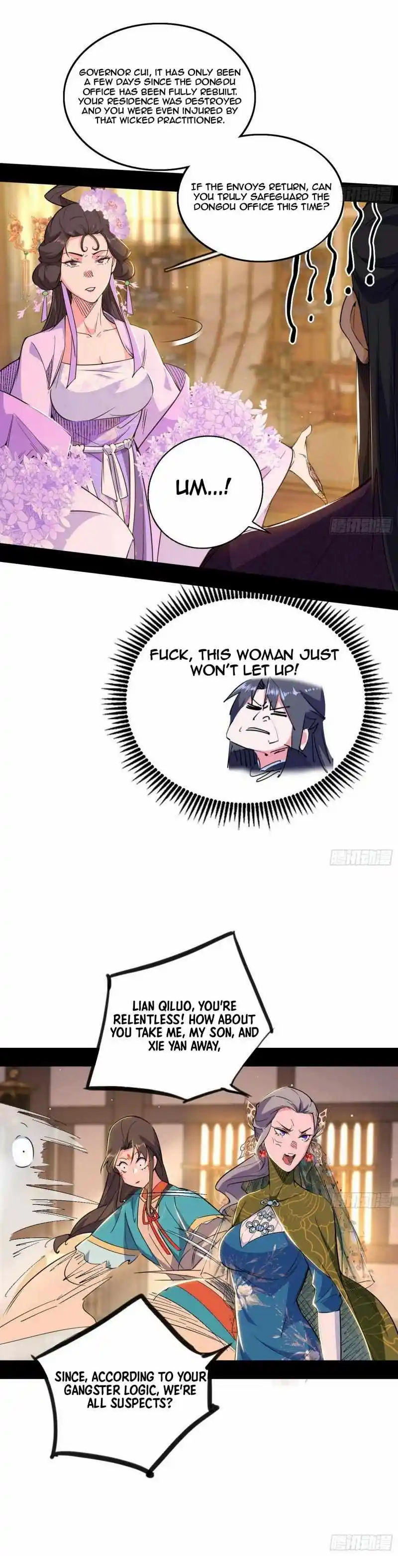 I'm An Evil God Chapter 441