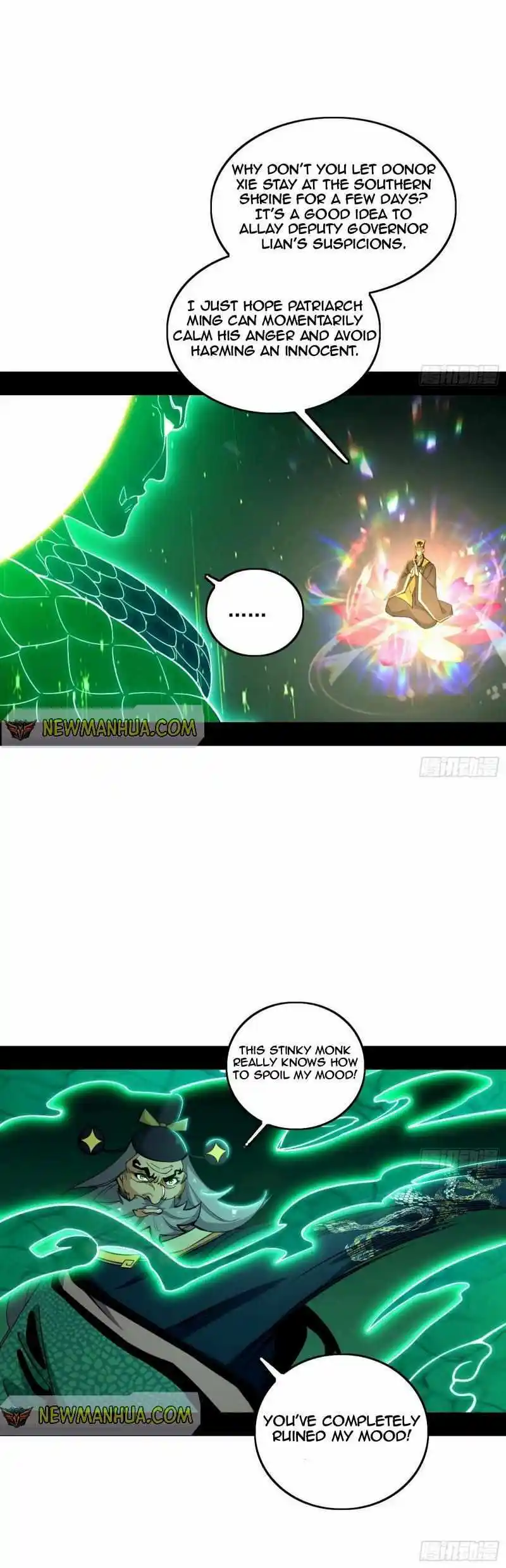 I'm an Evil God Chapter 442