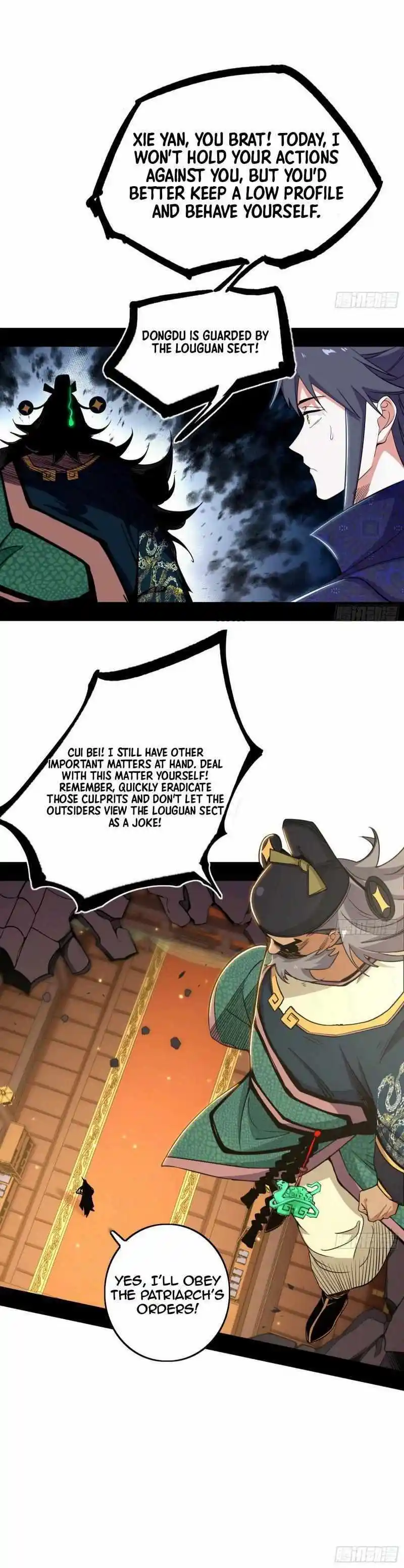 I'm an Evil God Chapter 442