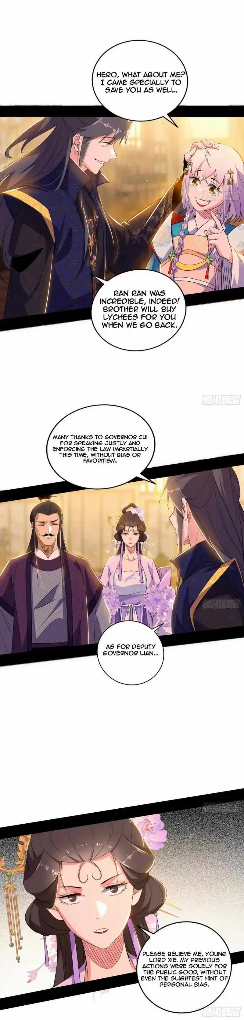 I'm an Evil God Chapter 442