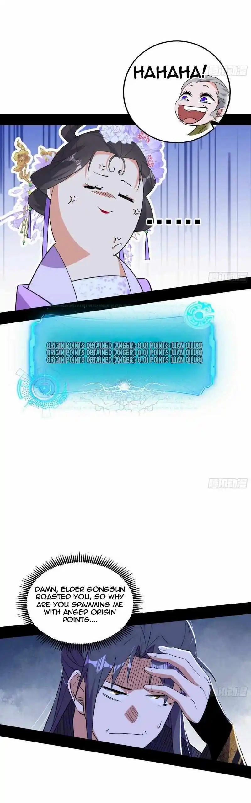 I'm an Evil God Chapter 442