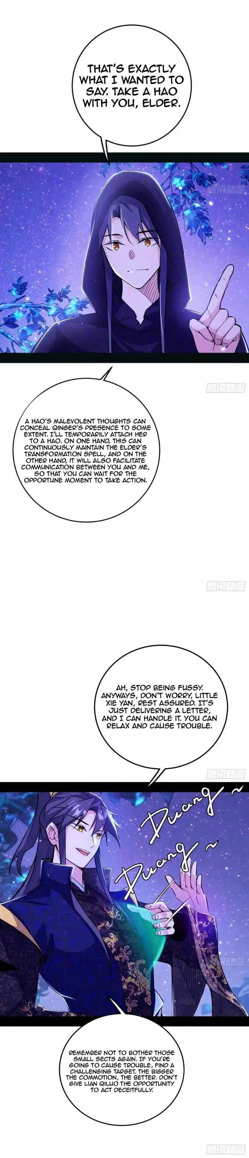 I'm an Evil God Chapter 444