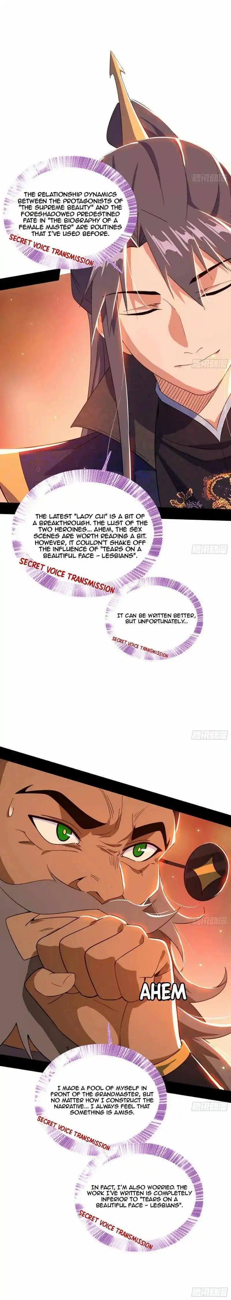 I'm an Evil God Chapter 445