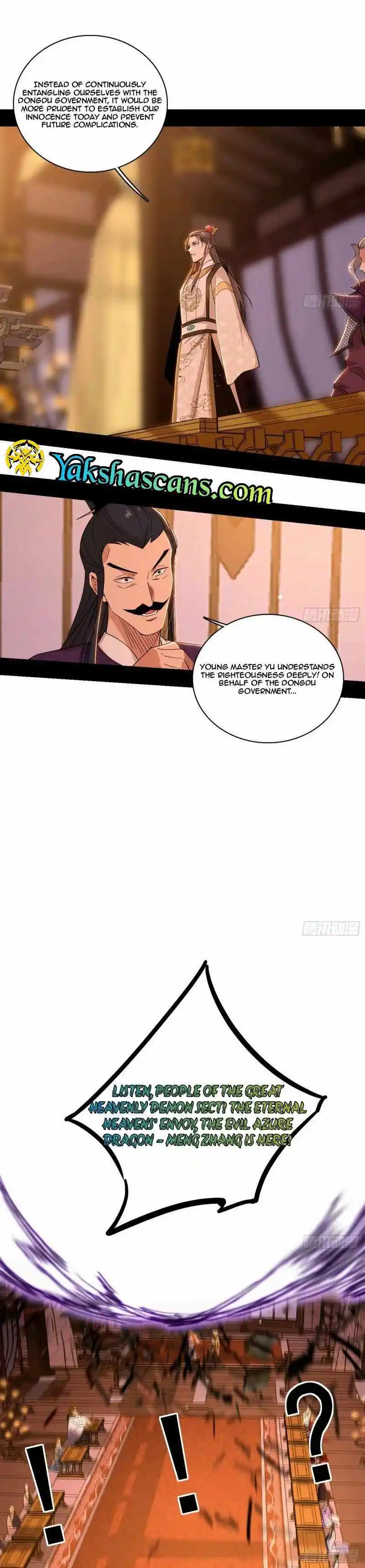 I'm an Evil God Chapter 446