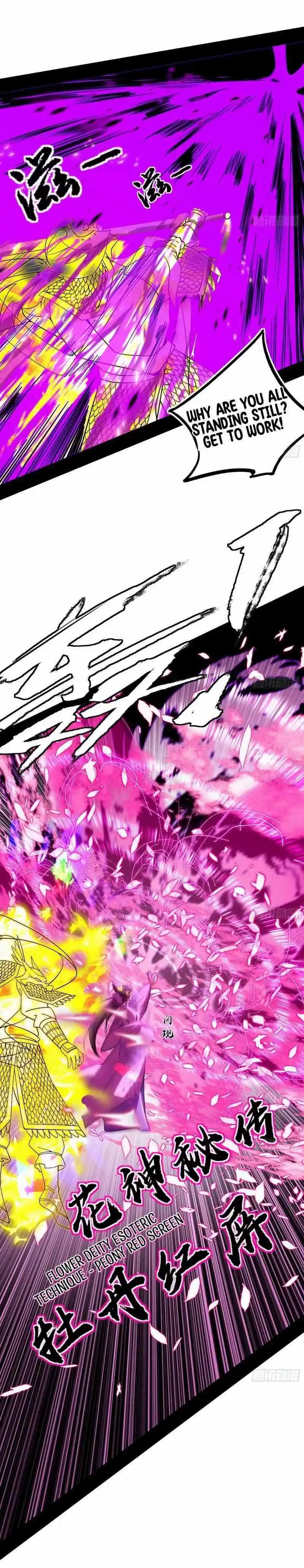 I'm an Evil God Chapter 446