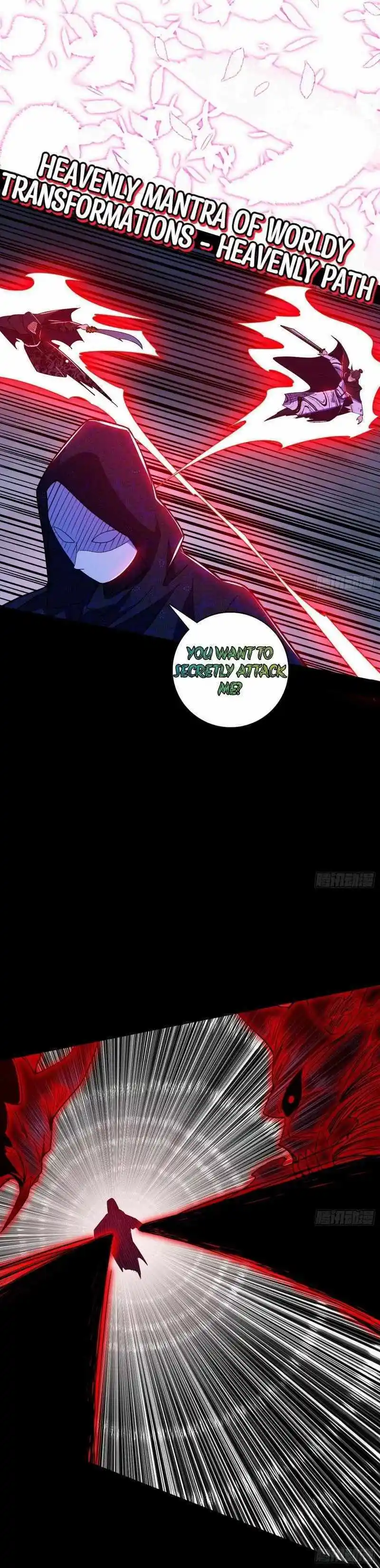 I'm an Evil God Chapter 446