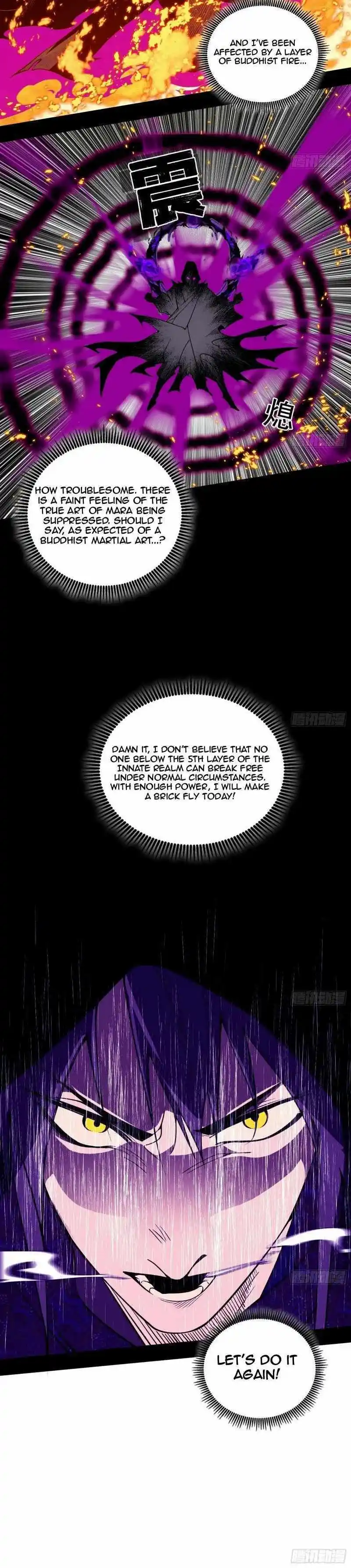 I'm an Evil God Chapter 446