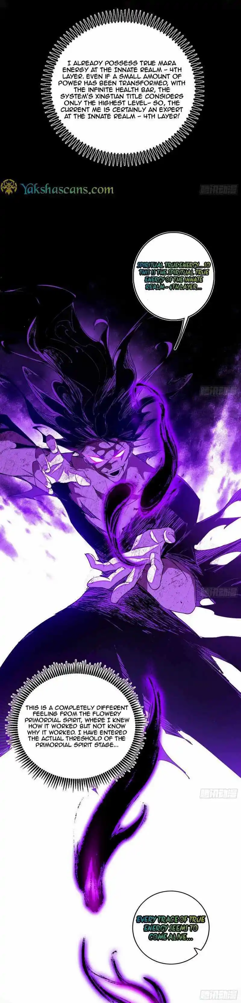 I'm an Evil God Chapter 447