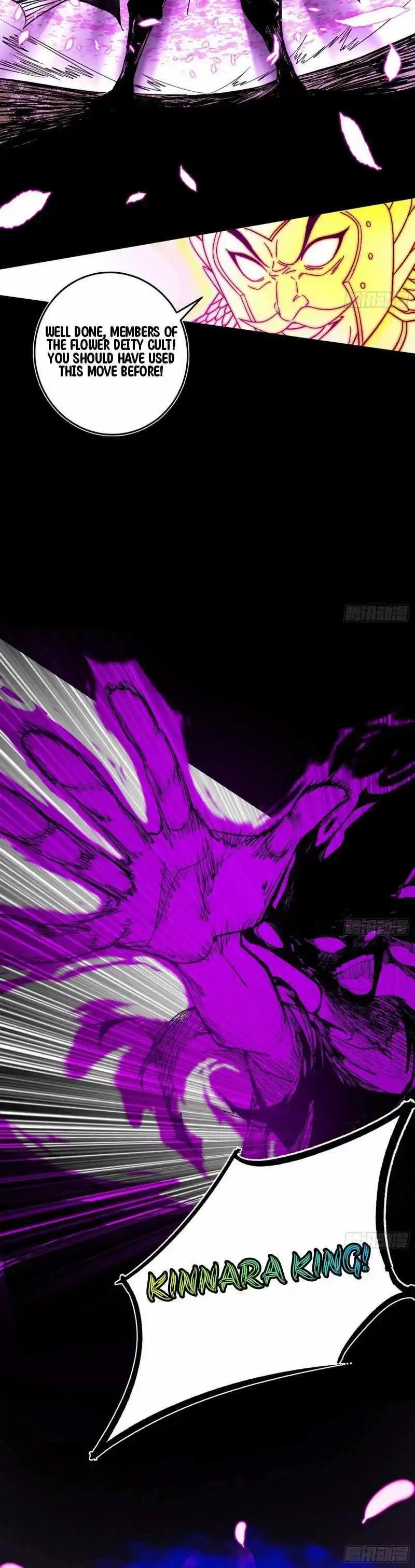 I'm an Evil God Chapter 447