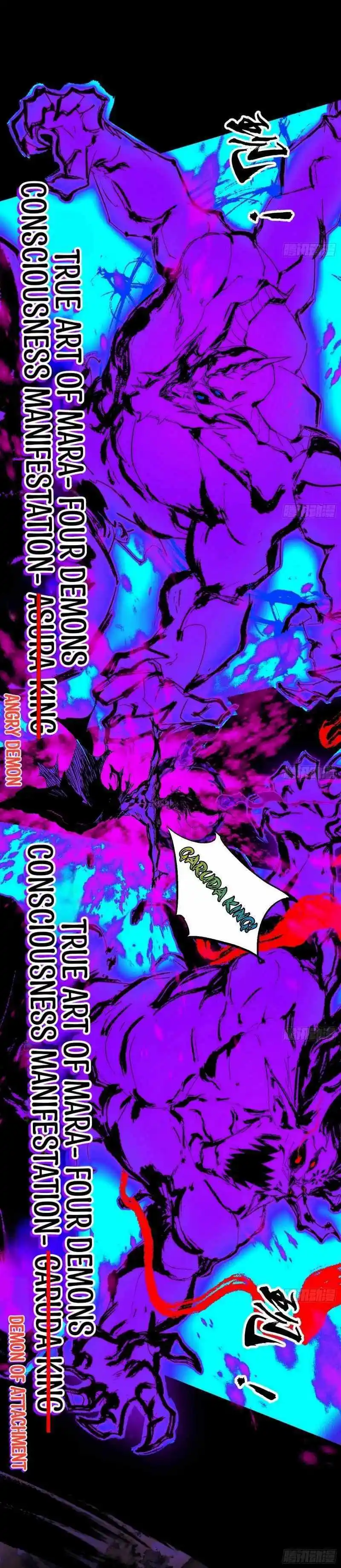 I'm an Evil God Chapter 447