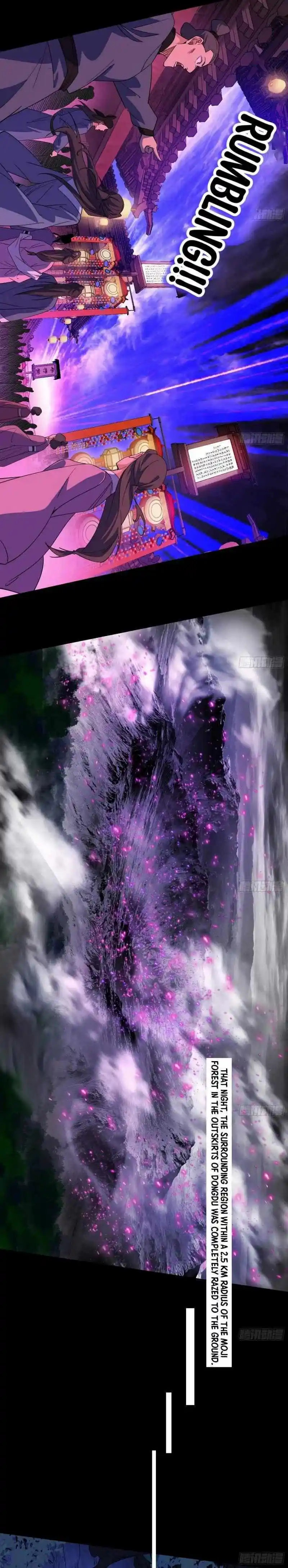 I'm an Evil God Chapter 447