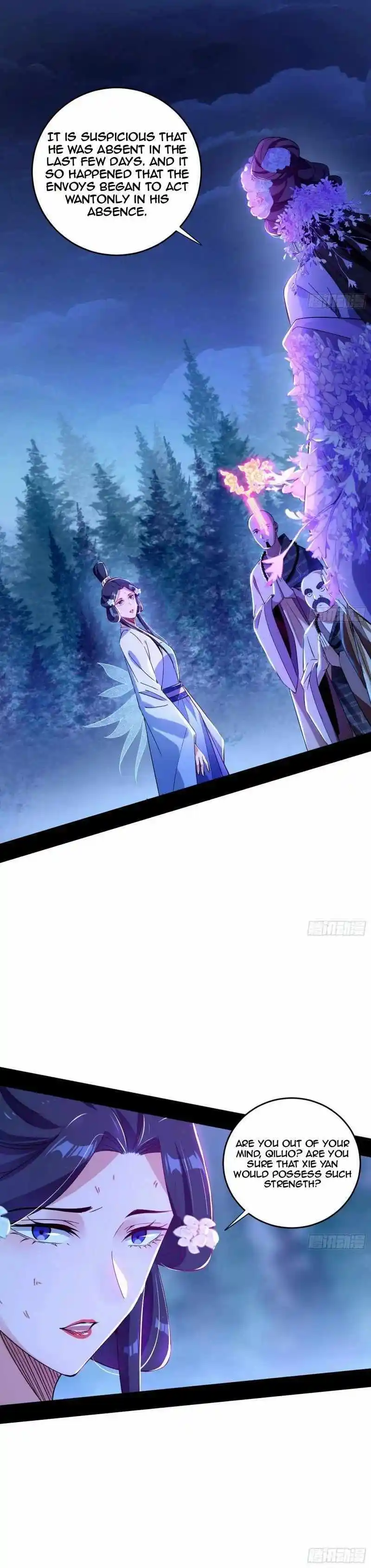 I'm an Evil God Chapter 448