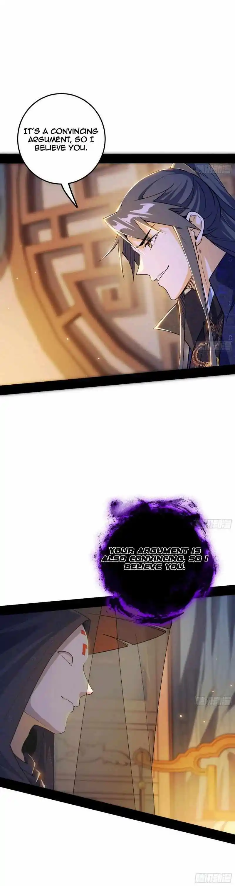 I'm an Evil God Chapter 449