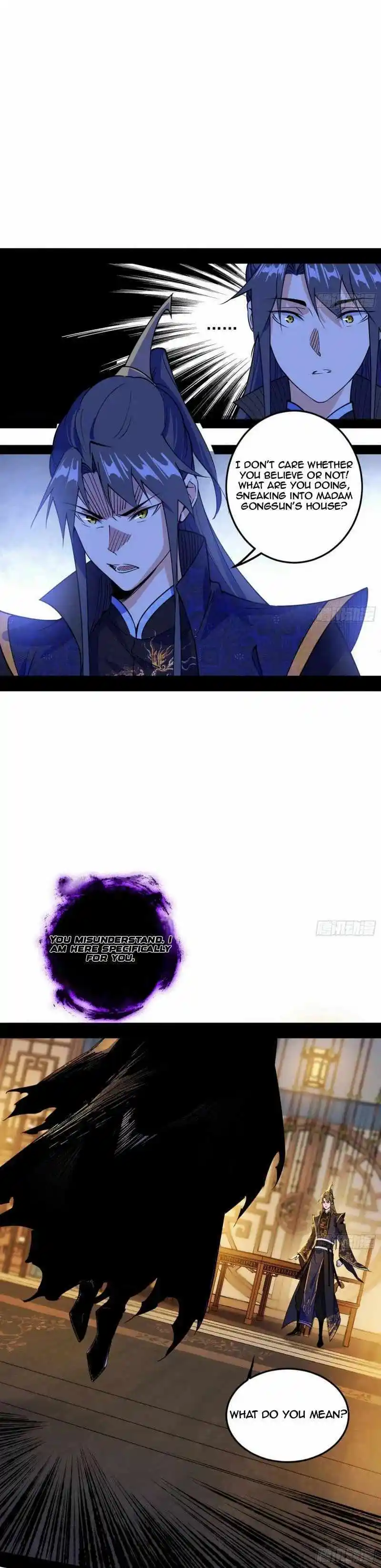 I'm an Evil God Chapter 449