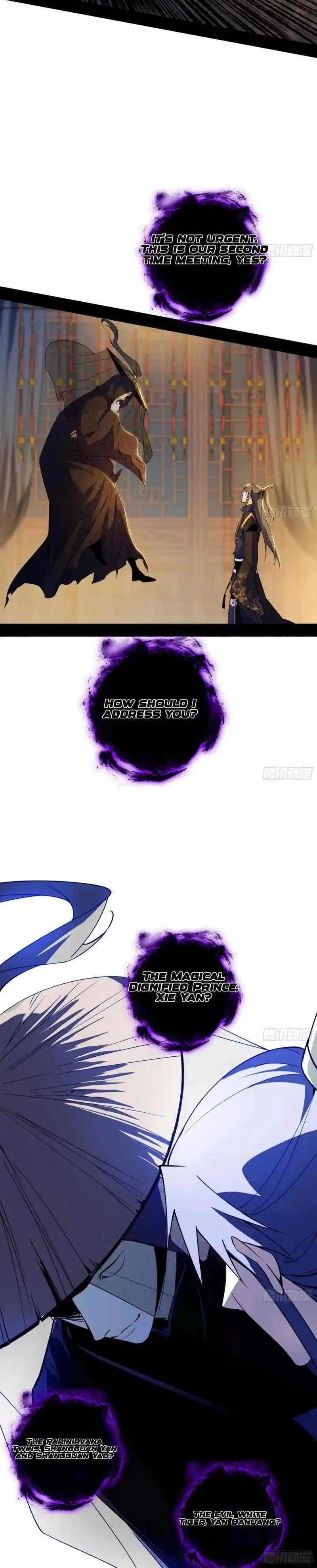 I'm an Evil God Chapter 449