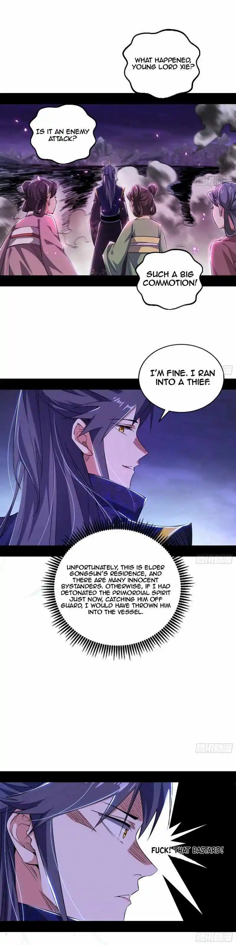 I'm an Evil God Chapter 451