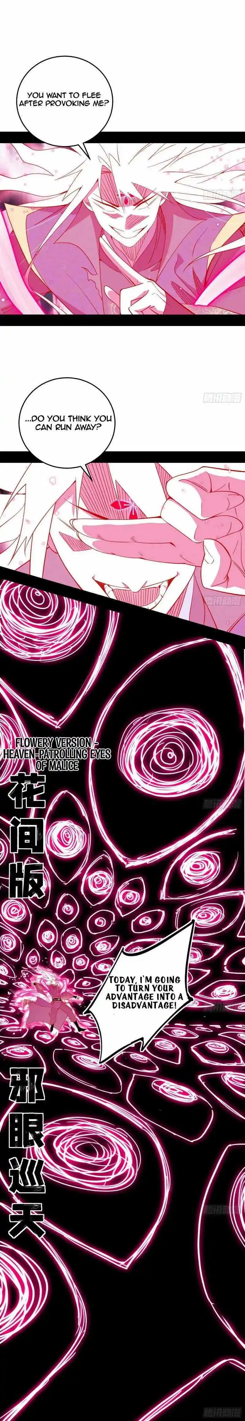 I'm an Evil God Chapter 451