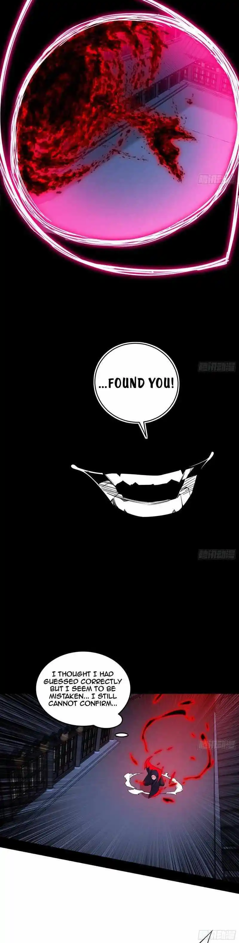 I'm an Evil God Chapter 451