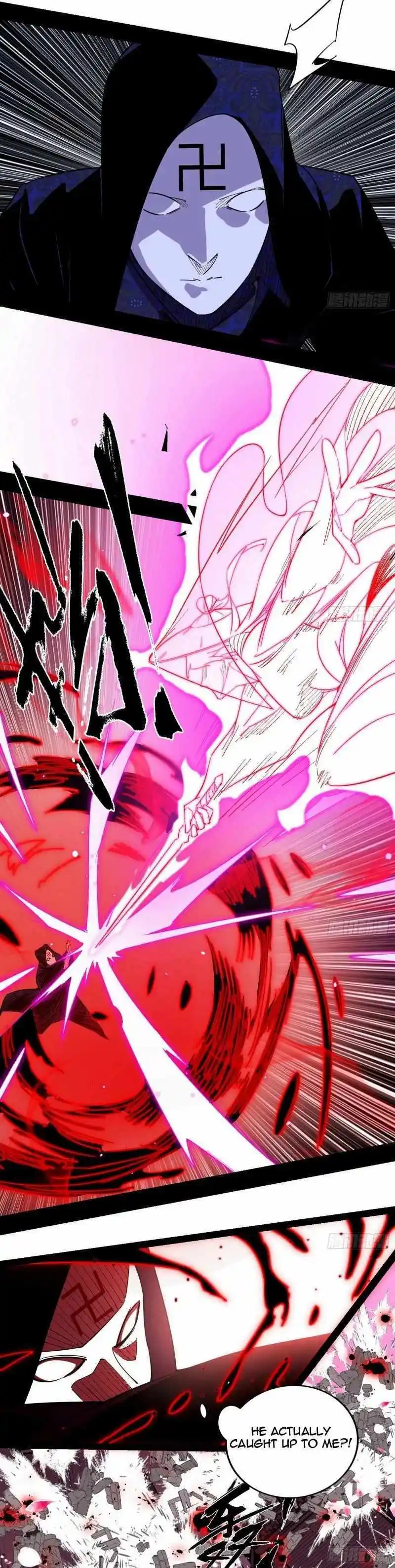 I'm an Evil God Chapter 451