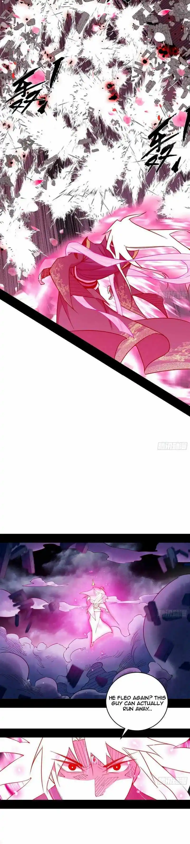 I'm an Evil God Chapter 451