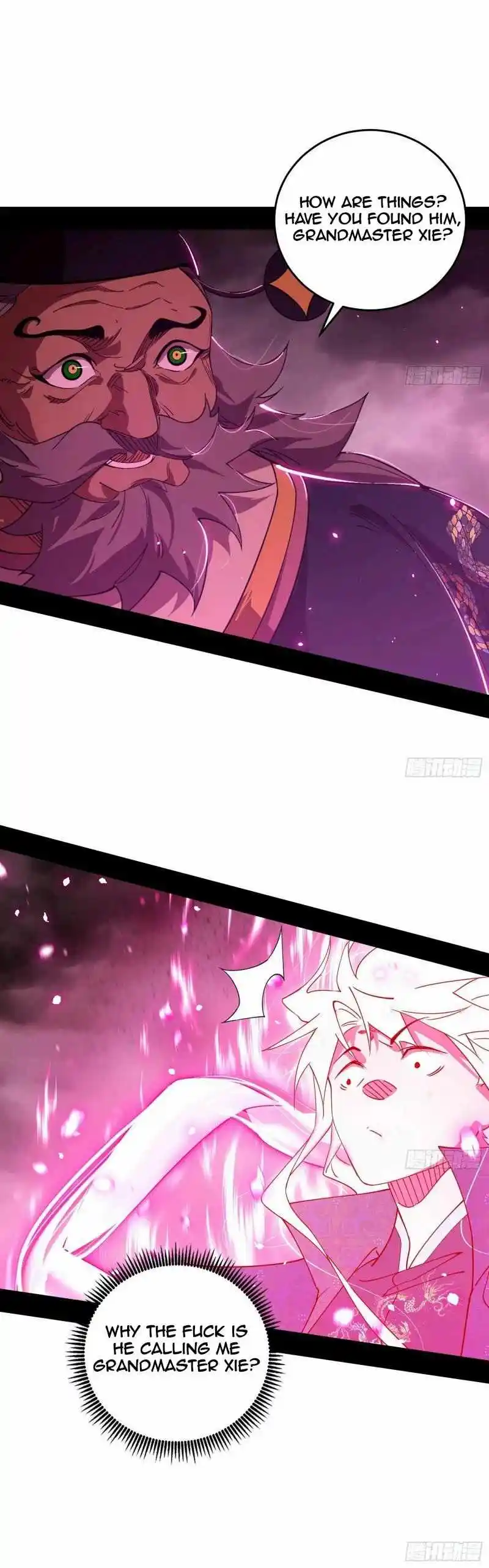 I'm An Evil God Chapter 452