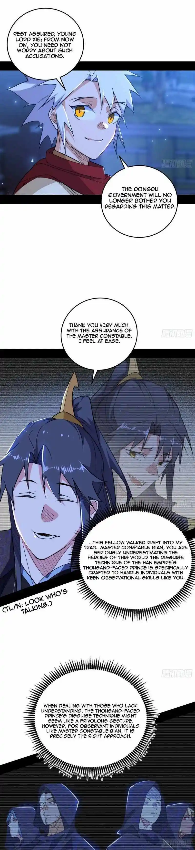 I'm An Evil God Chapter 452