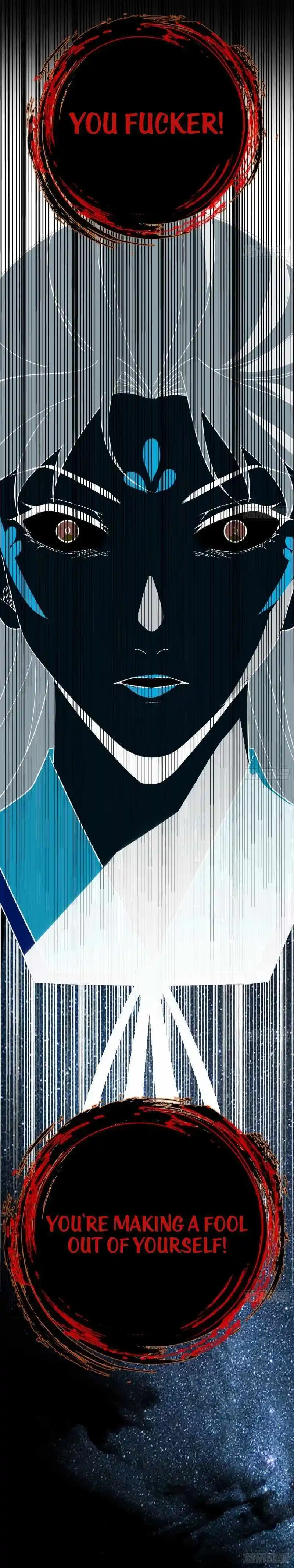 I'm an Evil God Chapter 455