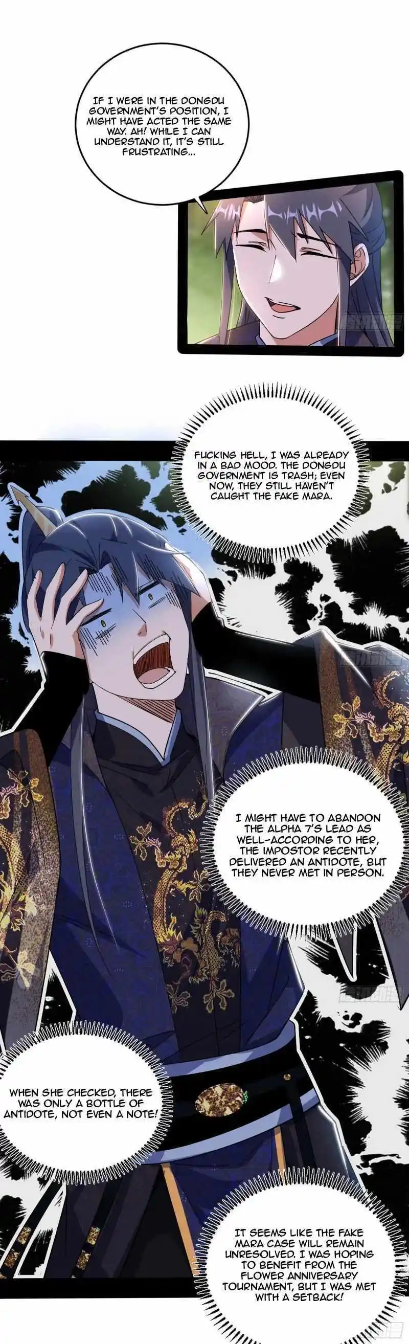 I'm an Evil God Chapter 455