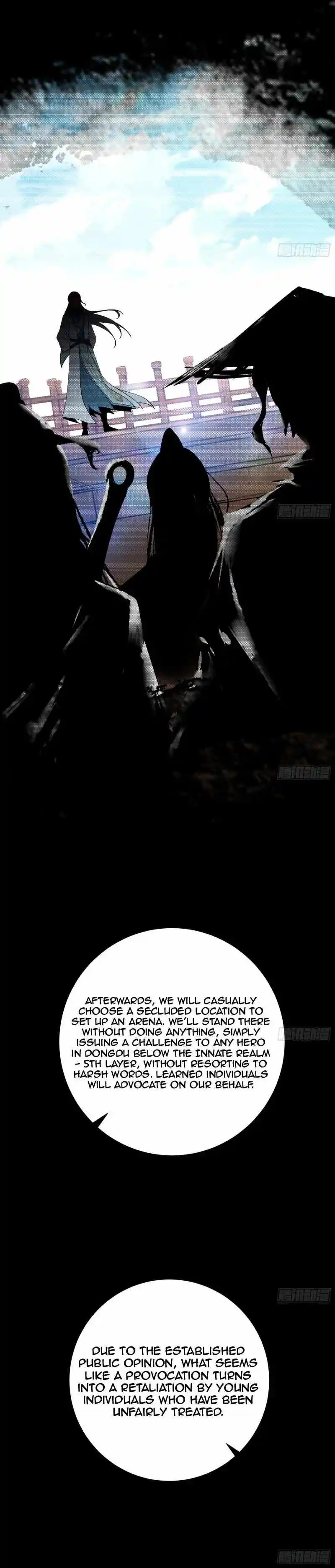 I'm an Evil God Chapter 455