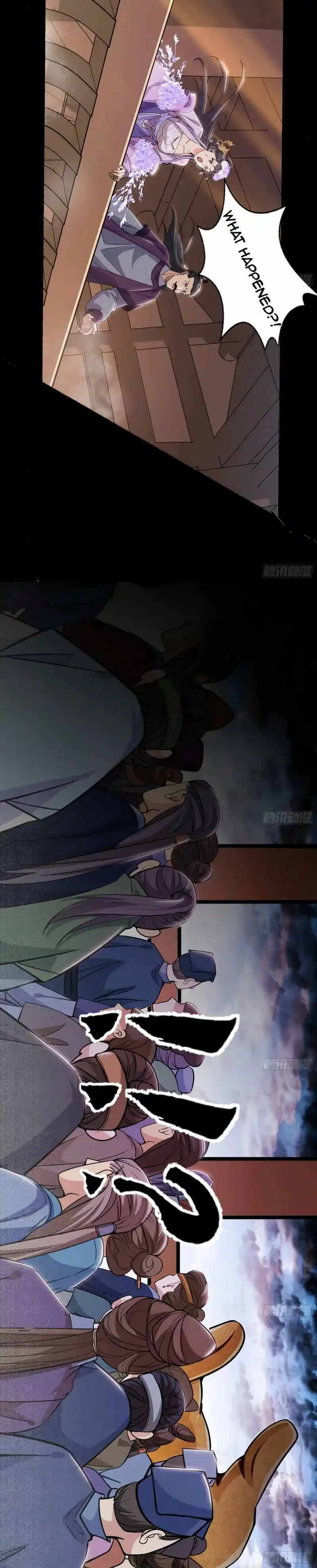 I'm an Evil God Chapter 456