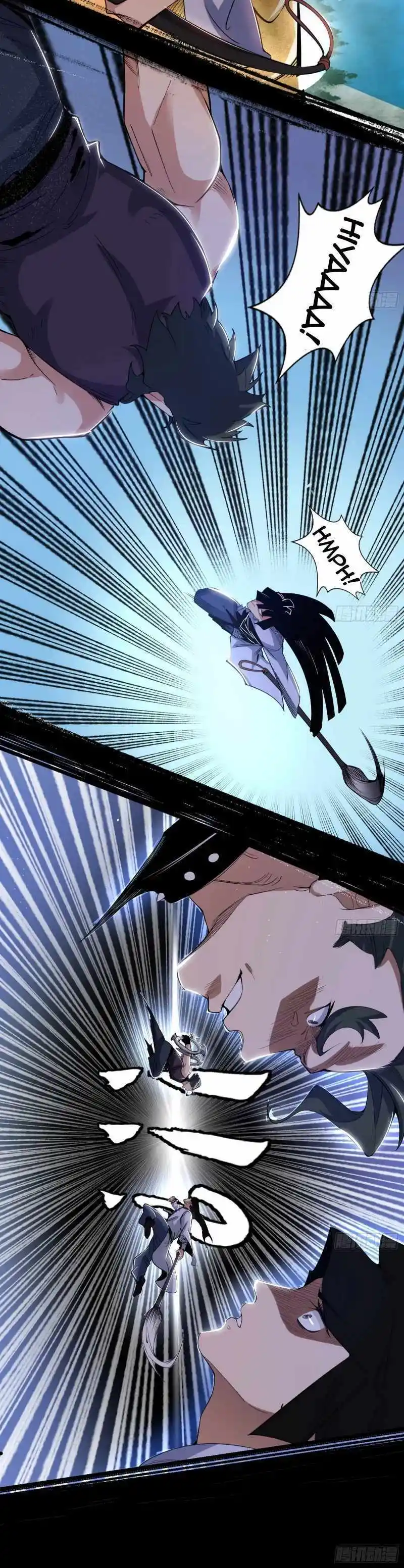 I'm an Evil God Chapter 456