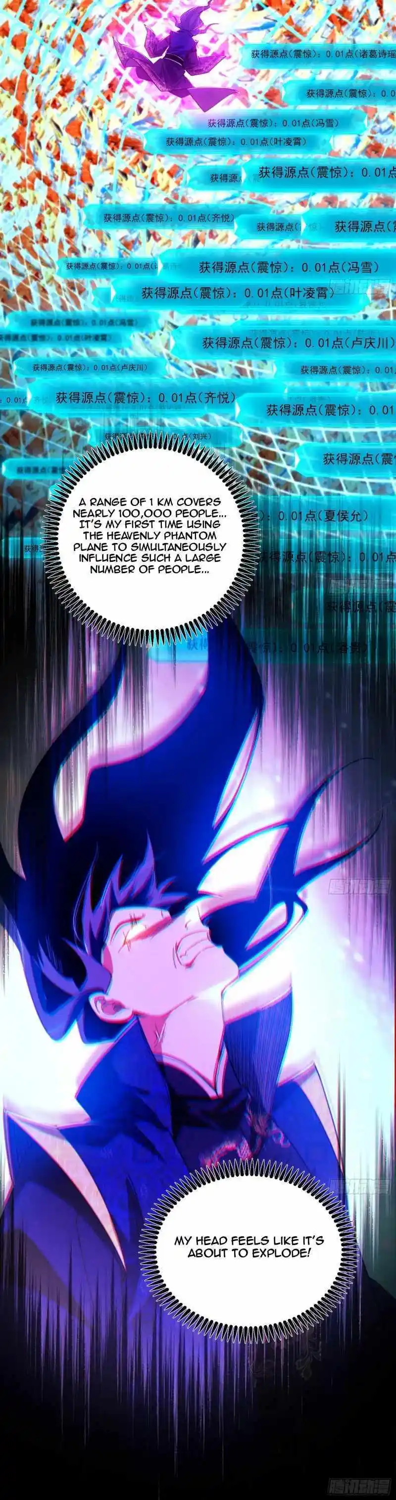 I'm an Evil God Chapter 457