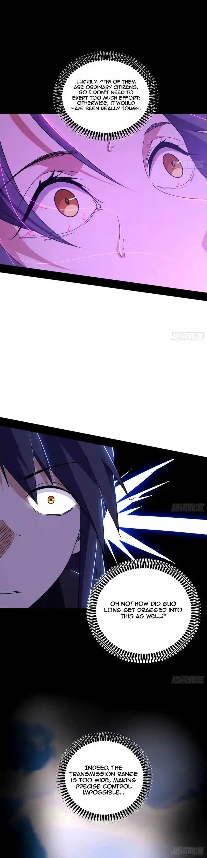 I'm an Evil God Chapter 457